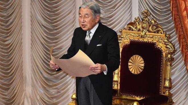 Japan Emperor Akihito Hints at Wish to Abdicate