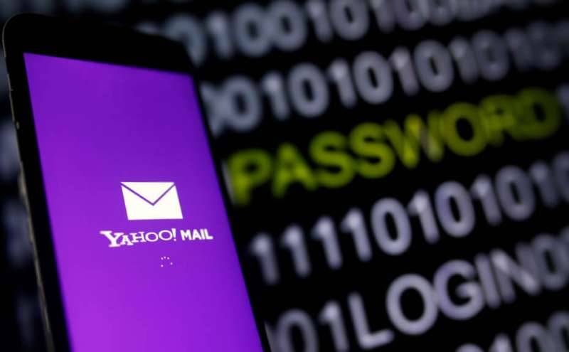 Yahoo email scan shows U.S. spy push to recast constitutional privacy