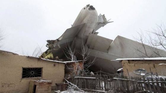 Kyrgyzstan plane crash: Dozens die as Turkish cargo jet hits homes