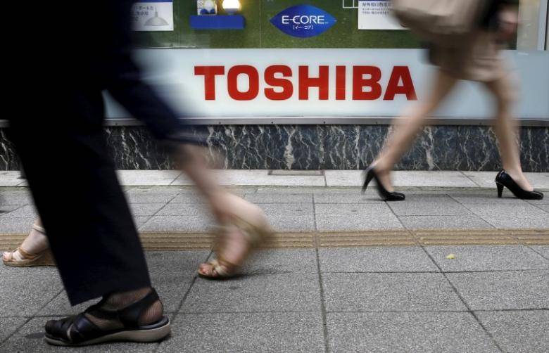 Toshiba To Unveil Extent Of U.S. Nuclear Business Writedown On February 14