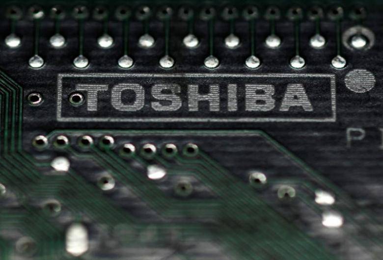 Trust banks plan to sue Toshiba over 2015 accounting scandal