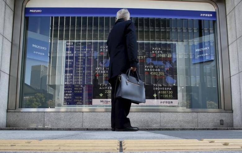 Asia Shares Ease After Run Of Gains