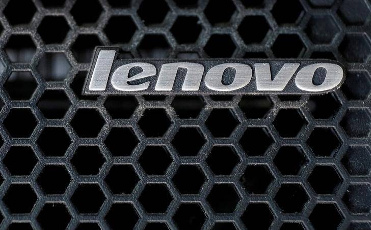 Lenovo third-quarter net profit falls 67 pct, blames weak macroeconomic environment