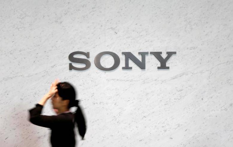 Sony Cuts Annual Profit View On Movie Business Writedown