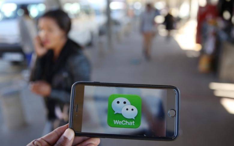 WeChat users send 46 billion digital red packets over Lunar New Year