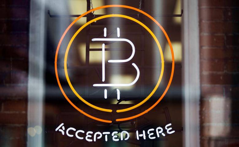 Investors chained to bitcoin bets as U.S. ETF decision loomsc