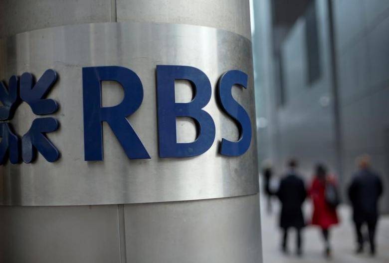 RBS investors told to reveal funding in cash call case