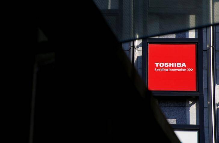 Toshiba Wants Westinghouse To File For Bankruptcy As Early As Tuesday