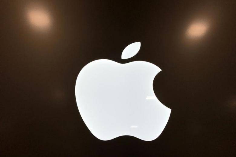 Apple self-driving car testing plan gives clues to tech program