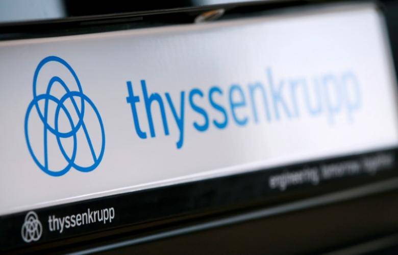 Thyssenkrupp Plans To Open 3D Printing Center This Year