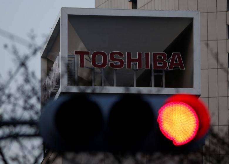 Toshiba likely to miss quarterly earnings deadline for 3rd time-sources