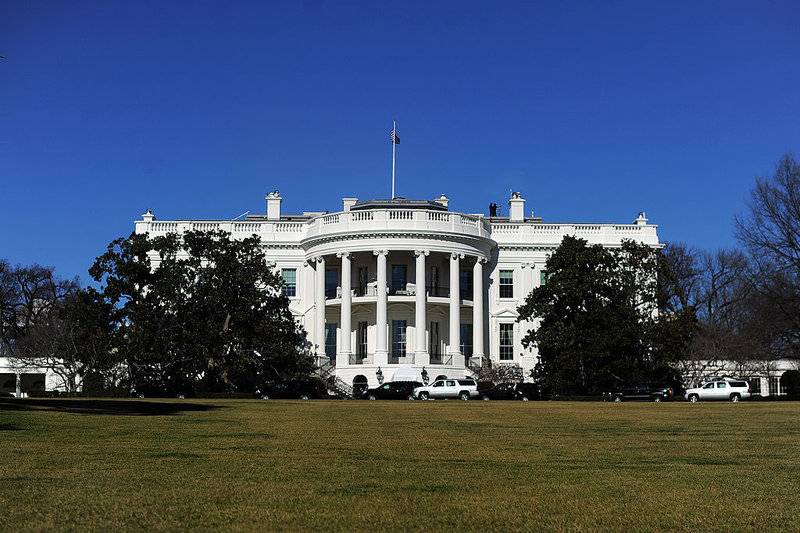 White House Says It Will No Longer Release Visitor Logs To The Public