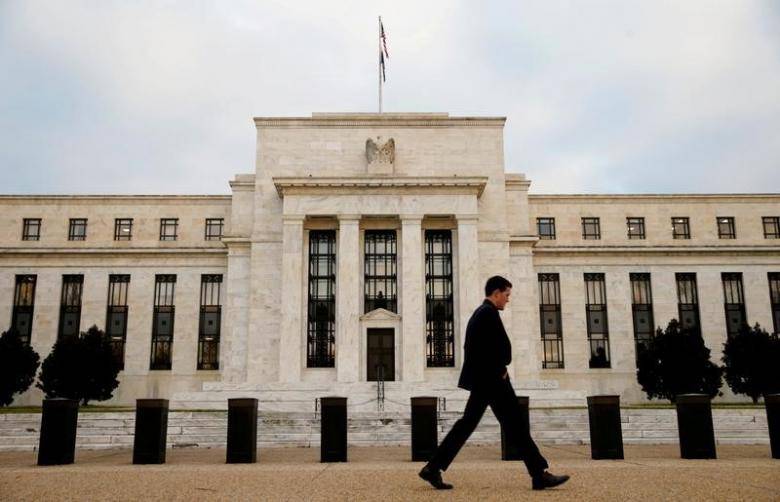 Fed ties rate hike to economic rebound, sees balance sheet cuts in 2017