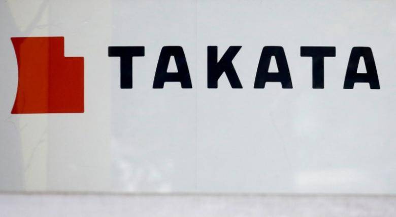 Air Bag Maker Takata To File For Bankruptcy This Month