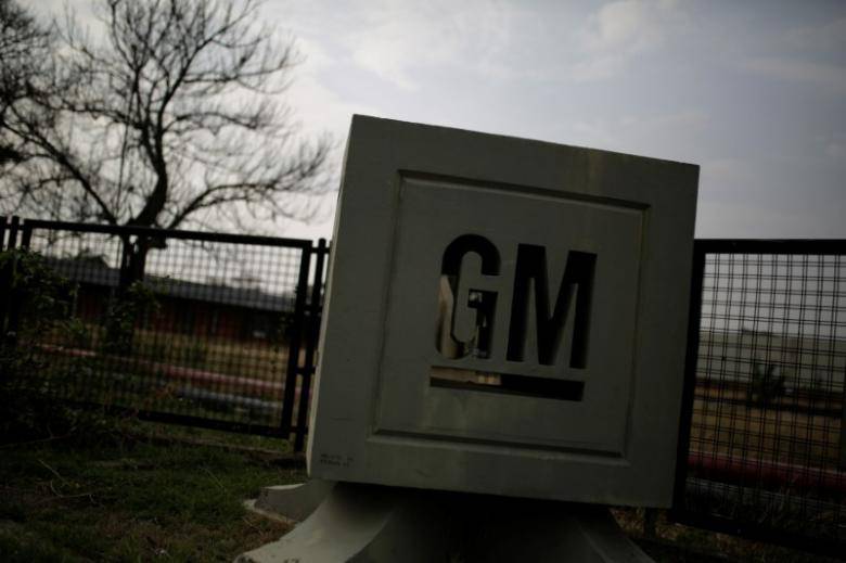 GM shareholders to decide on Greenlight stock plan, board challenge