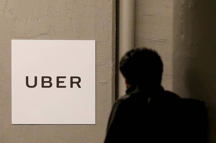 Judge Rules Uber Must Disclose Key Document In Waymo Self Driving Car Case