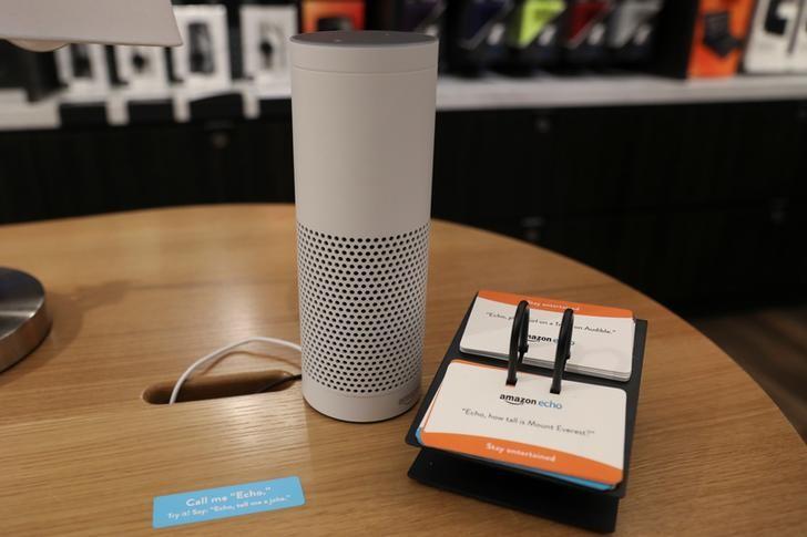 The Amazon Echo Is Seen On Display At The Amazon Books Store In The Time Warner Center At Columbus Circle In New York City, New York