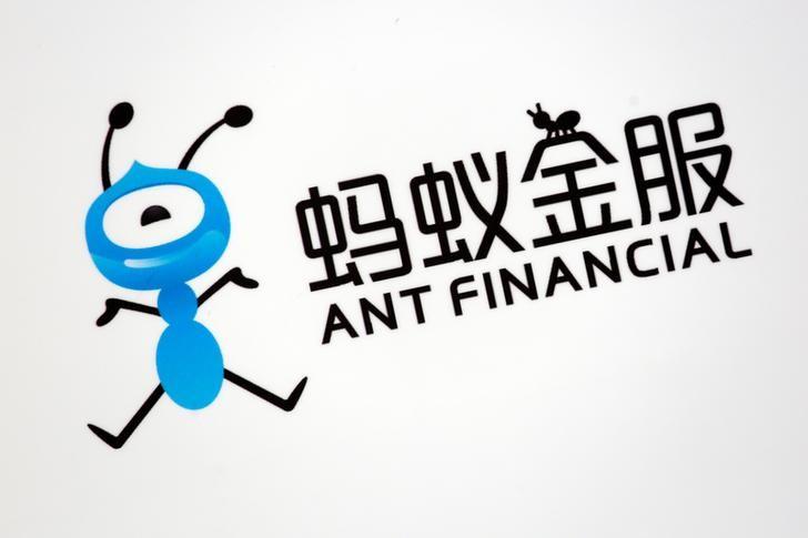 Ant Financial refiles for U.S. approval of MoneyGram deal