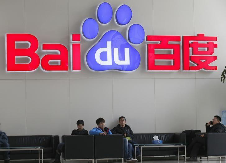 China's Baidu profit jumps as focus on mobile, AI narrows