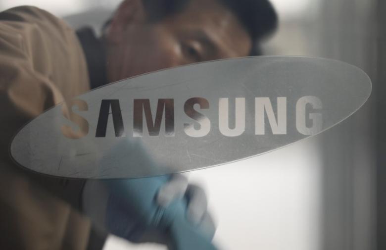 Samsung plans $18.6 billion South Korea investment amid chip boom