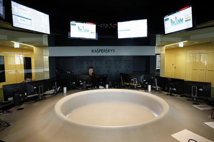 Employees Work At The Headquarters Of Kaspersky Labs In Moscow