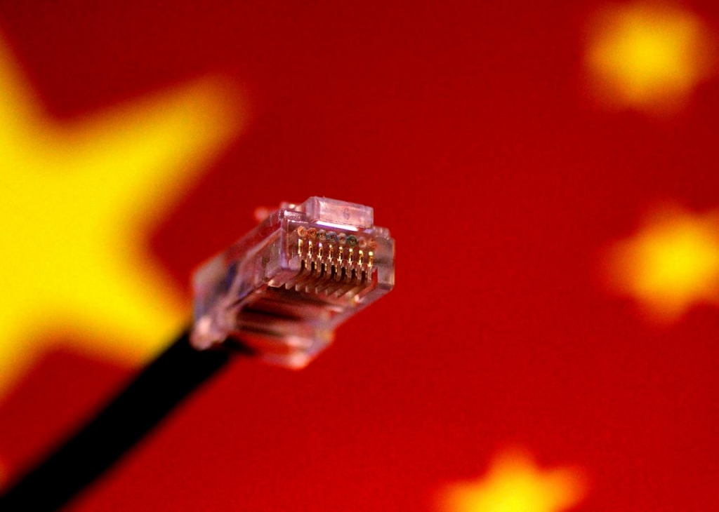 Amazon China partner tells users to stop using illegal VPNs