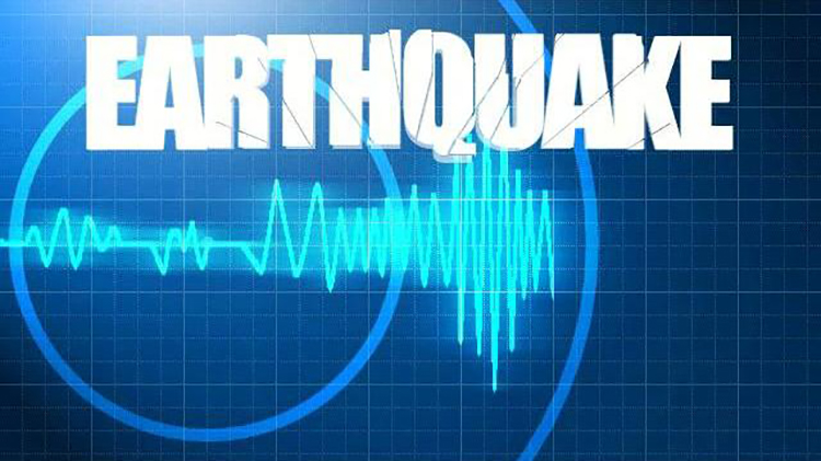 Magnitude 6.7 quake strikes north of Ascension Island