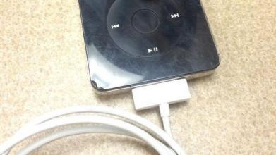 Say goodbye to the iPod era