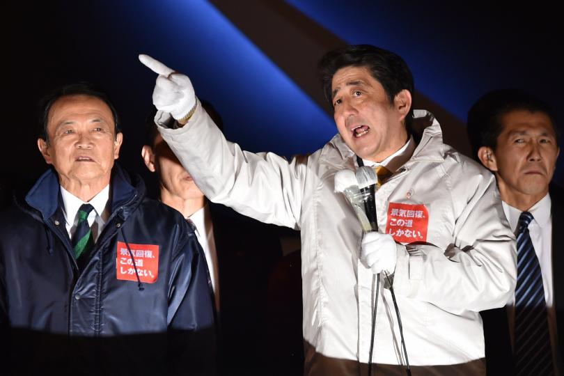 Japan Election Vindicates Shinzo Abe as His Party Wins Big