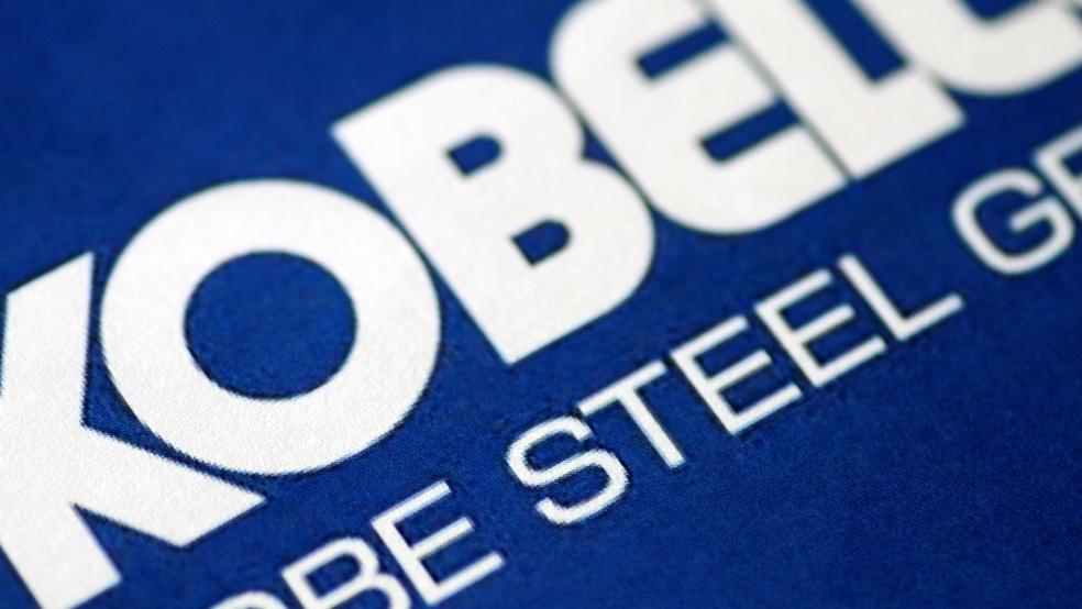 Kobe Steel faked product data for more than 10 years