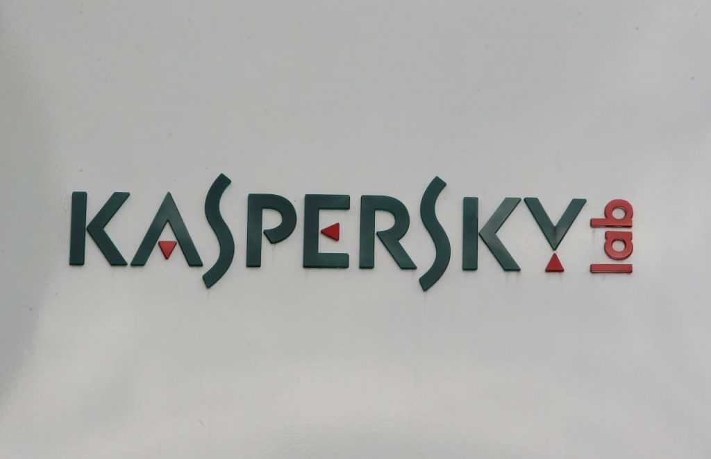 U.S. House committee calls new hearing on Kaspersky software