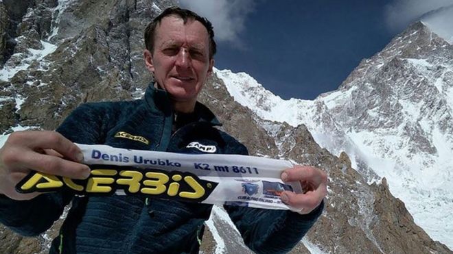 K2: Fears for climber Denis Urubko after expedition row