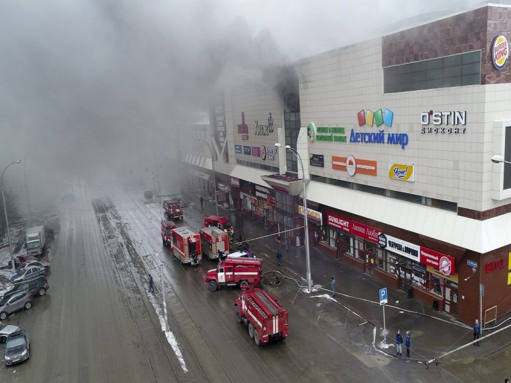 48 dead in Siberian shopping center fire, Russian state media reports