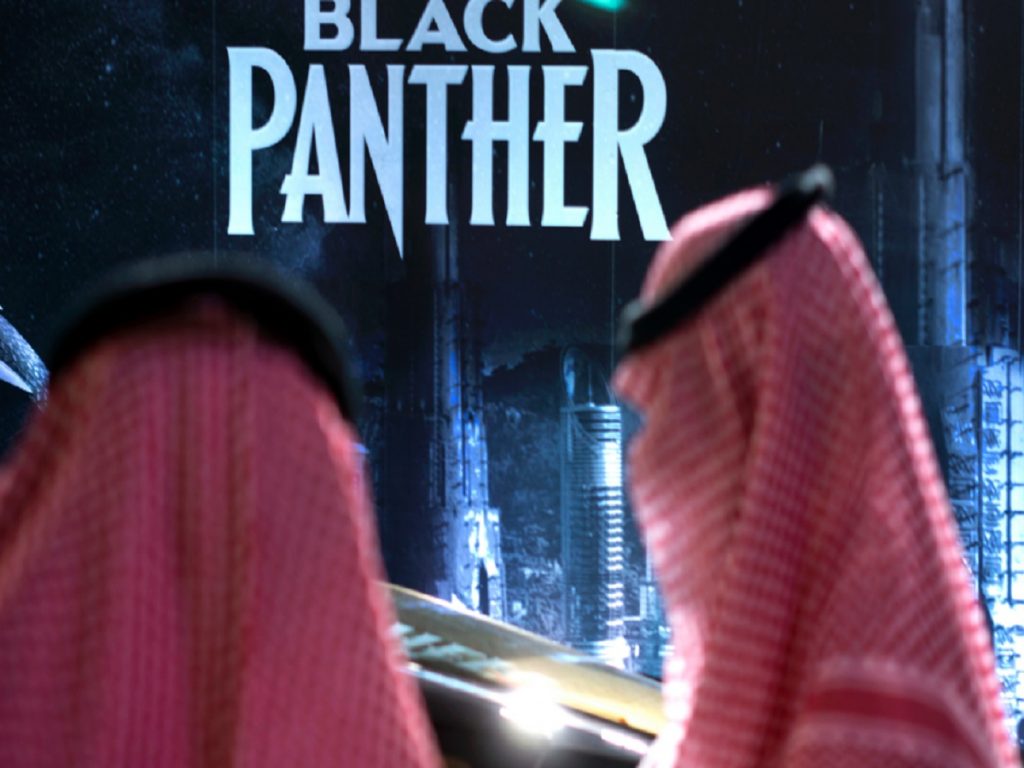 First Saudi cinema opens with popcorn and ‘Black Panther’