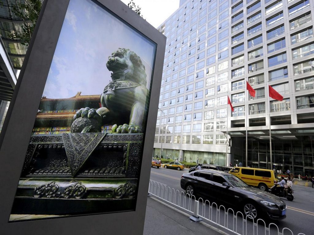 Global banks fear China will limit JV control through new rule