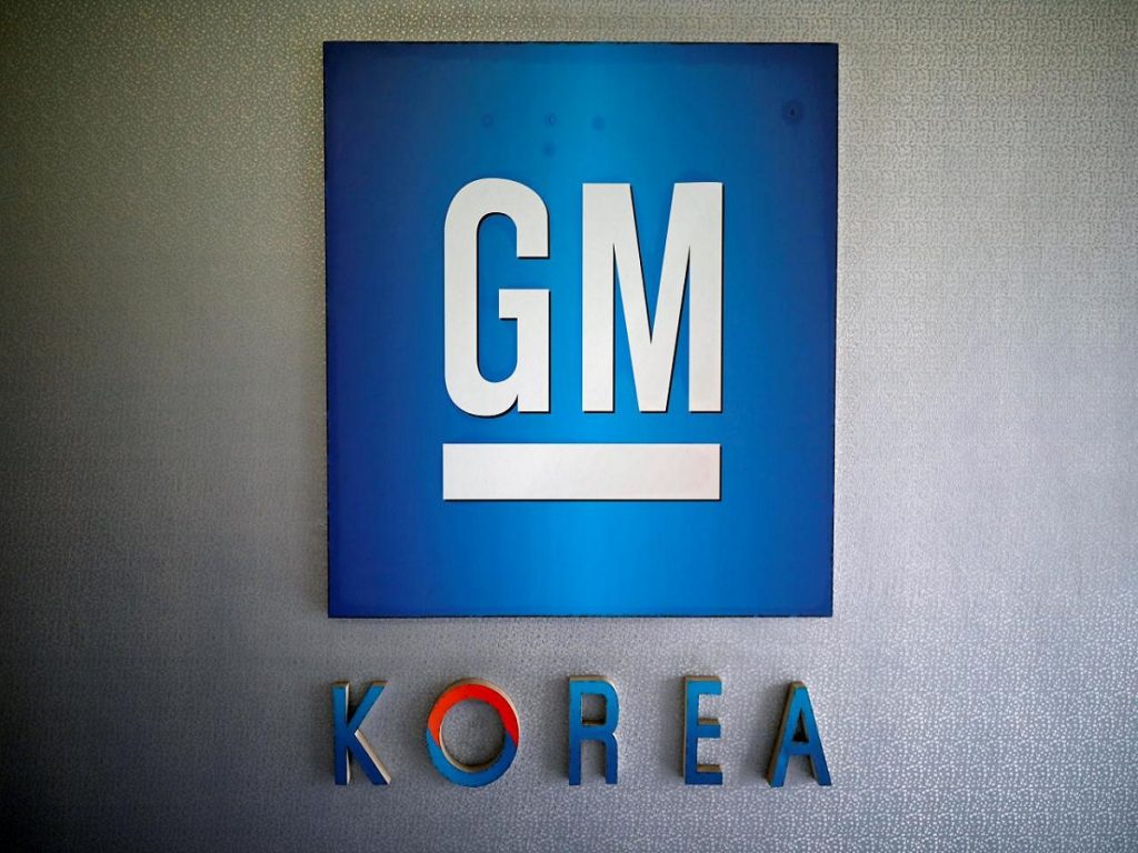 As GM mulls options for unit, how does bankruptcy work in South Korea?