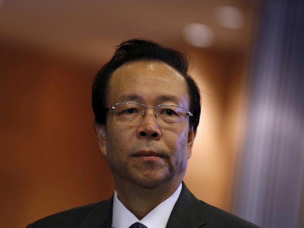 Senior Bank Regulatory Official To Be Named China Huarong Chairman: Sources