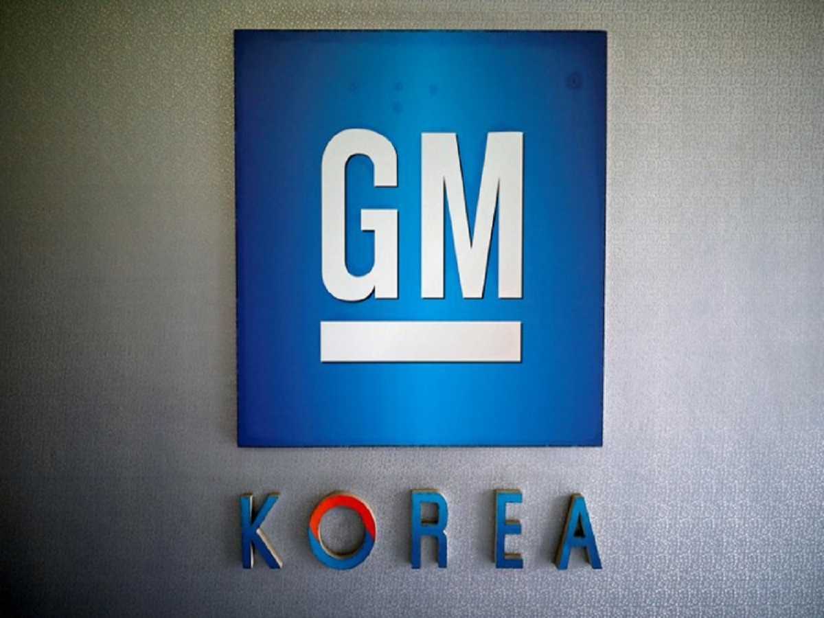 South Korea Says Gm Deal To Ensure It Remains In Country For At Least 10 Years