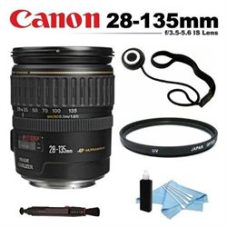 Canon EF-S 18-55mm f/3.5-5.6 IS II Autofocus Lens + Filter Kit (UV-CPL-FLD) +