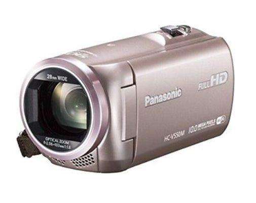 Panasonic Digital HD Video Camera 32GB Built In Memory HC V550M N PINK GOLD NIB